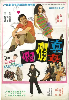舞蹈生被调教成肉奴1～17